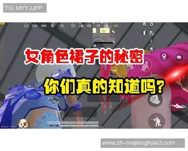 陈静回顾和平精英发展历程与个人成长的深度专访